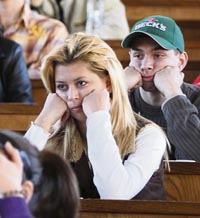 Университетът не е супермаркет