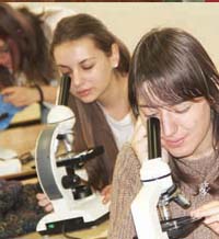 Забавления с мискроскоп