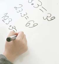 Държавата ще контролира обучението у дома