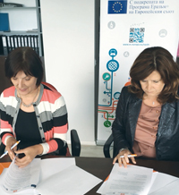 Подкрепа за EPALE в България