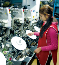 По заявка на бизнеса