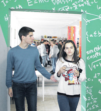 Краткият път към висшето образование