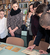 Библиотекарят е и изследовател