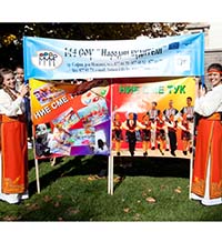 „144 приказки и басни“