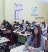 Дарение на ЦЕРН за кабинет по физика