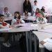 Природните науки отново с кабинети