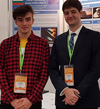 Награди за млади дарования