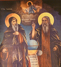 България спасява азбуката на Кирил и Методий