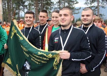 Горският оазис за лесовъден професионализъм