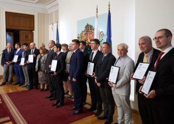 Снимка Пресцентър на Президентството