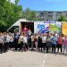 ОУ „Панайот Волов“
