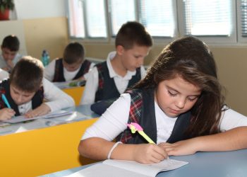 Интеграцията започва отрано   