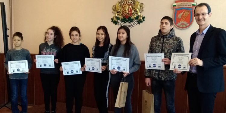 Астропарти от хола