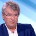 Акад. Лъчезар Трайков оглави Медицинския университет в София