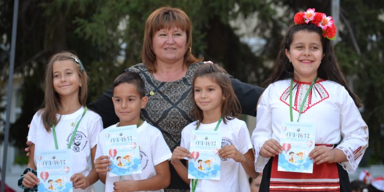 Празнично за празника