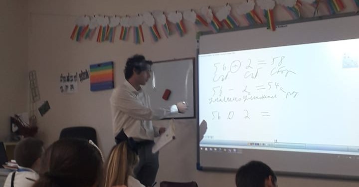 За тънката граница между физиката и… физическото