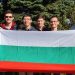 Трето място на Балканската олимпиада по математика