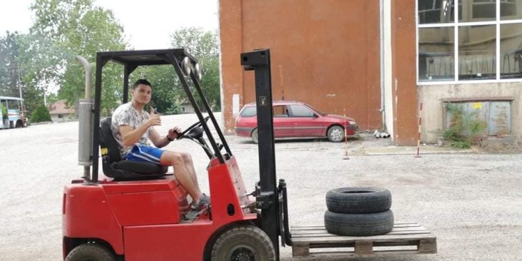 Награда за най-толерантно училище