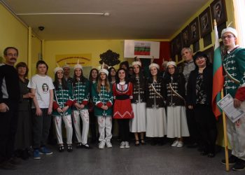 Второто семейство