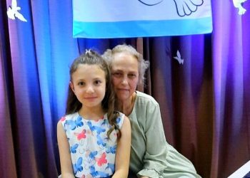 Пианистка от Кърджали печели  Super Grand Prix