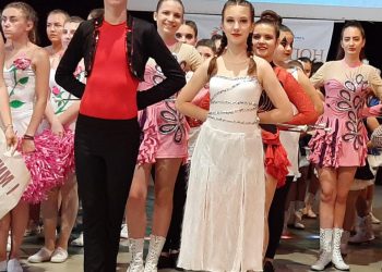 Приказно лято