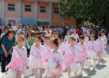 Дом на знанието на 160 години