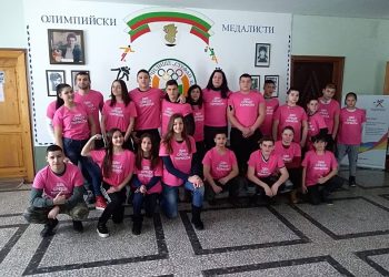 Школа за легенди  и шампиони