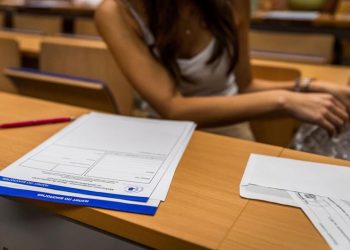 Нови правила за балообразуване