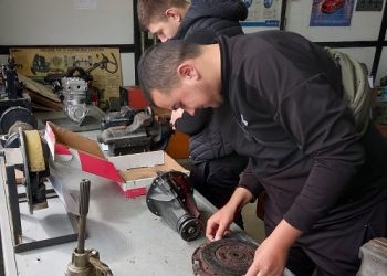 Признание за работата