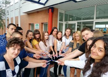 Да заложиш  на новаторството