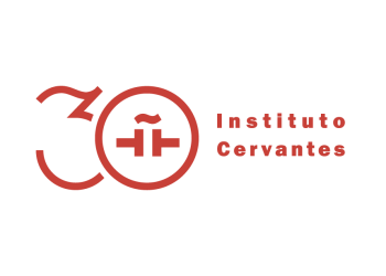 „Сервантес“ вече е в четвърто десетилетие