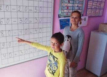 Всяко изучено дете е успех