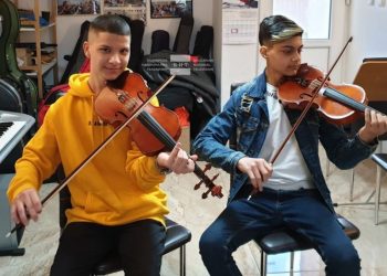 Музиката вместо улицата