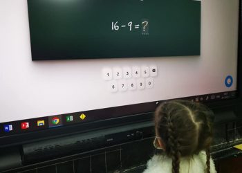 Крачки в бъдещето