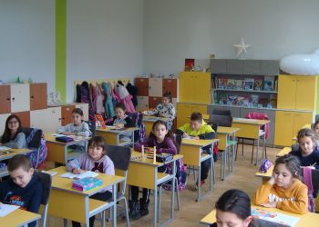 Да учиш чрез игра