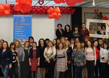 Заедно в приобщаването