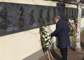 С признателност към праведниците на Отечеството