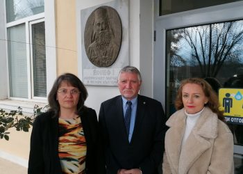 Седем от двайсет и седем