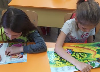 Да научиш децата  да мислят и общуват