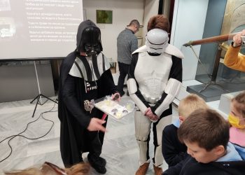 Галактическо кулинарно парти