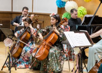 Път на младите дарования