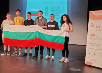 6 от 6 за математиците на Балканската олимпиада