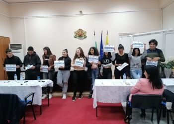 Работилница по управление на проекти