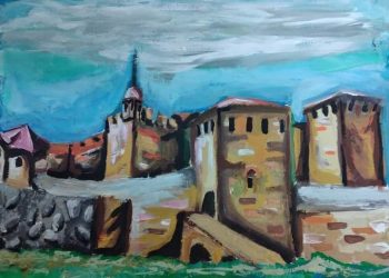 България  в картини и слово