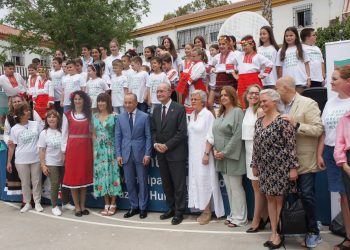 Училище „Родина“ е с адрес: Малага, Испания