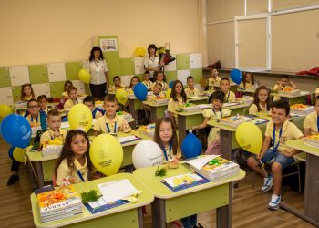 Дигитализацията е само ресурс в учебния процес