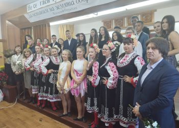 Приказка за светлината