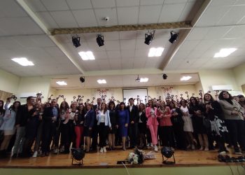 Ключ на знанието получават млади учители от София