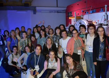 Магията ЦЕРН