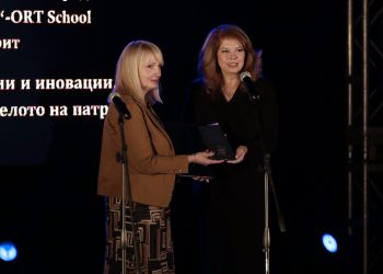 Четворен юбилей  за столичното 134. СУ